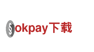 okpay下载，领跑绿色出行潮流！